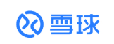 雪球